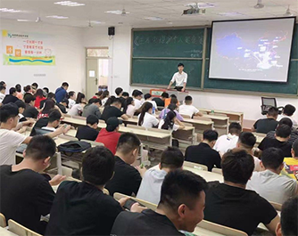 Jufei cooperated with Shanxi Vocational and Technical College